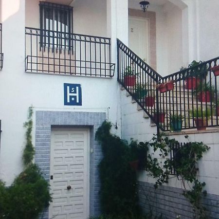 Hostal Alameda Mérida Extérieur photo